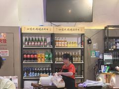 -正通记·哈尔滨烧烤·炭烤鸽子(七宝万科国际店)