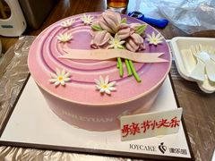 -津乐园·蛋糕私人订制旗舰店