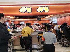 -呷哺呷哺(西单大悦城店)