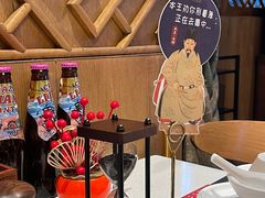 -木王宴语·野生鲜菌火锅(玉河店)