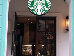 -星巴克臻选(广州沙面店)