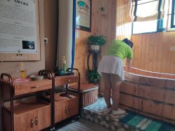-御品•瑶浴灸疗SPA