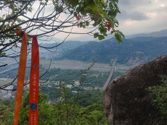 -青芝山风景名胜区