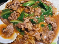 湿炒牛河-仄园围炉坊·牛肉火锅·潮汕卤水火锅(蛇口店)