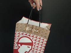 -LELECHA乐乐茶(新街口大洋店)