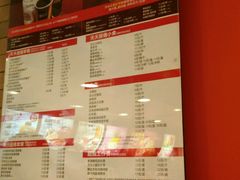 菜单-麦当劳(新城市广场店)
