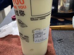 -九里香奶茶果汁(碧湖店)