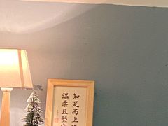 -荏苒
