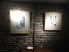 -竹吟山房