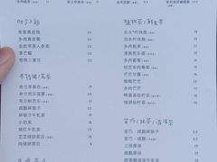 -喜茶(广州番禺奥园广场店)