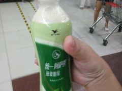 -嘉百乐超市(新东街店)