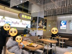 大堂-黔真牛原汤牛肉粉