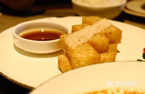 Chongqing Glutinous Rice Cake