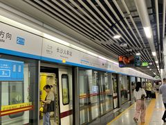 -长沙火车站(地铁站)