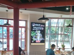 -蛙一刀·麻椒鱼火锅(金仙桥店)