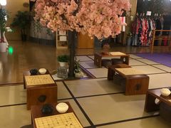 -汤泉良子(金源店)