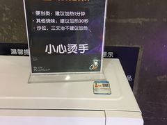 -Olé精品超市(广州太古汇店)