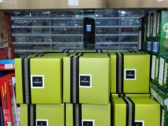 -紫荆城食品交易中心(华强北店)