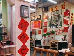 -巴卤社老火锅(财富店)