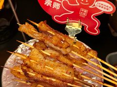 -何师烧烤Pro ·川味烧烤代表品牌(太古里旗舰店)
