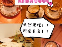 澳白-Ginko银子(青龙街店)