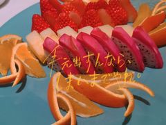 -夜上海(新天地店)