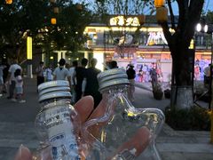 -江心屿景区