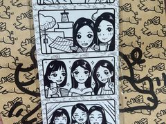 -PIGGYOO人生四格漫画店(朝外店)