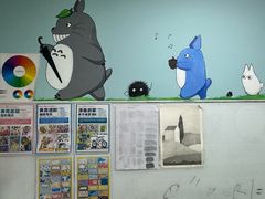 -昂立少儿成长中心(浦东蓝村路地铁站校区)
