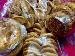 -南冲饼家