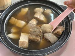 -新记肉骨茶