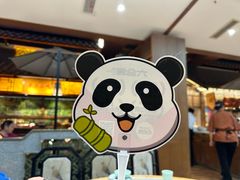 -六合居(温江店)