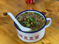 -胖胖板凳面