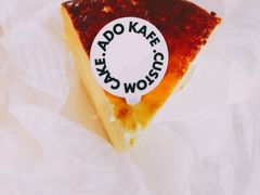 -ADO KAFE(大学城店)