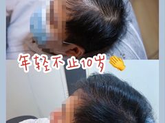 -长春香格里拉