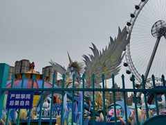 -海合安武汉极地海洋公园