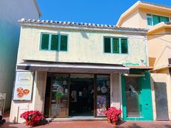 -安德鲁饼店(总店)