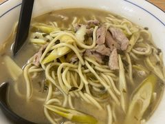 -小河无名面馆