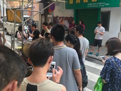 -明记牛杂(新马路分店)