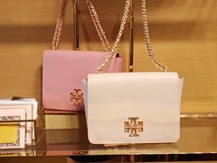-乐蓬马歇百货公司(Rive Gauche)