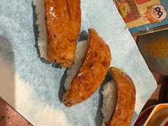 -元气寿司(环球港店)