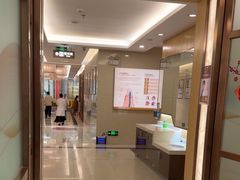 -佛山中大口腔医院·市二级口腔专科医院