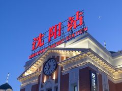 -沈阳站