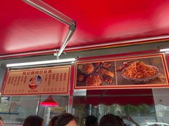 -陈记捆鸡