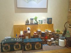 -畅和茶坊·曦瓜中国大红袍