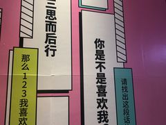 -四环冷面王(西单华威约饭街店)