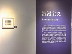 -辰熙ACX星海艺术中心