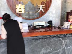 -玉雪春天(中正花园店)