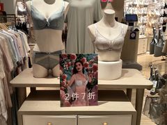-南京商厦