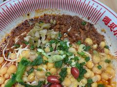 -遇见小面(东方宝泰店)